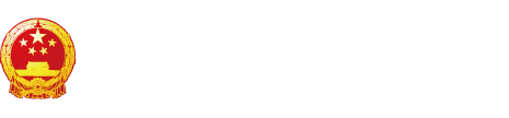 操逼视频录像"